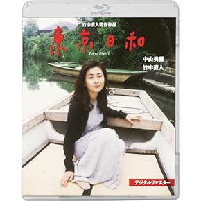 ブルーレイ | Amazon.co.jp